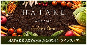 HATAKEの公式オンラインストア